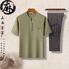 长期货主推夏装男士风棉麻短袖套装中老年爸爸装亚麻盘扣套装，男装T恤，钱塘723