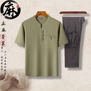 长期货主推夏装男士风棉麻短袖套装中老年爸爸装亚麻盘扣套装图片