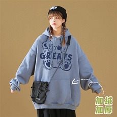 湖蓝（加绒）