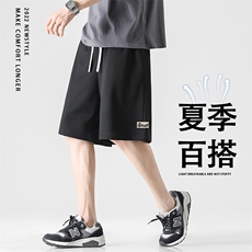 时尚潮流冰丝休闲透气速干清爽凉爽百搭五分冰丝裤XD2385-特批35，男装休闲裤，星座718