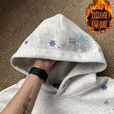 1506-1/GYE060/P43秋冬季重磅潮牌连帽长袖刺绣卫衣男款加绒，男装卫衣，星座1506A