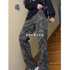 解构拼接弯刀微喇牛仔裤男款秋季美式复古伐木裤伞兵工装阔腿裤子，男装牛仔裤，星座513A