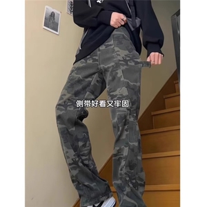 解构拼接弯刀微喇牛仔裤男款秋季美式复古伐木裤伞兵工装阔腿裤子图片