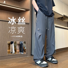 深灰色