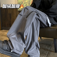 冬装加绒加厚防水登山冲锋裤男休闲裤特P46控78，男装休闲裤，电商D205