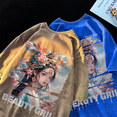 潮牌宽松短袖t恤蜡染美式复古高街水洗做旧517A-2-SX291-P38，男装T恤，星座517A-2