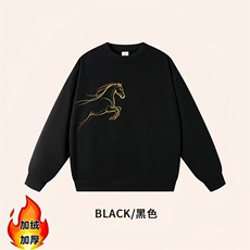 黑色