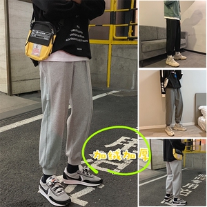 冬季内里加绒宽松ins长裤休闲cec卫裤男女裤子潮流束脚,2020年3月10日风水穿搭图片