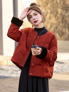 新中式g风羽绒服女2025冬季新款拼接白鸭绒加厚短外套图片
