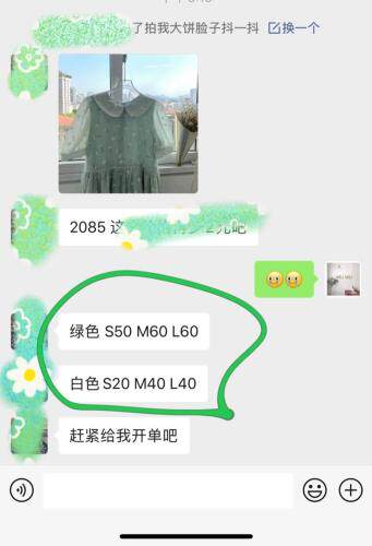 法式V领重工连衣裙，女装连衣裙，Mu Mu