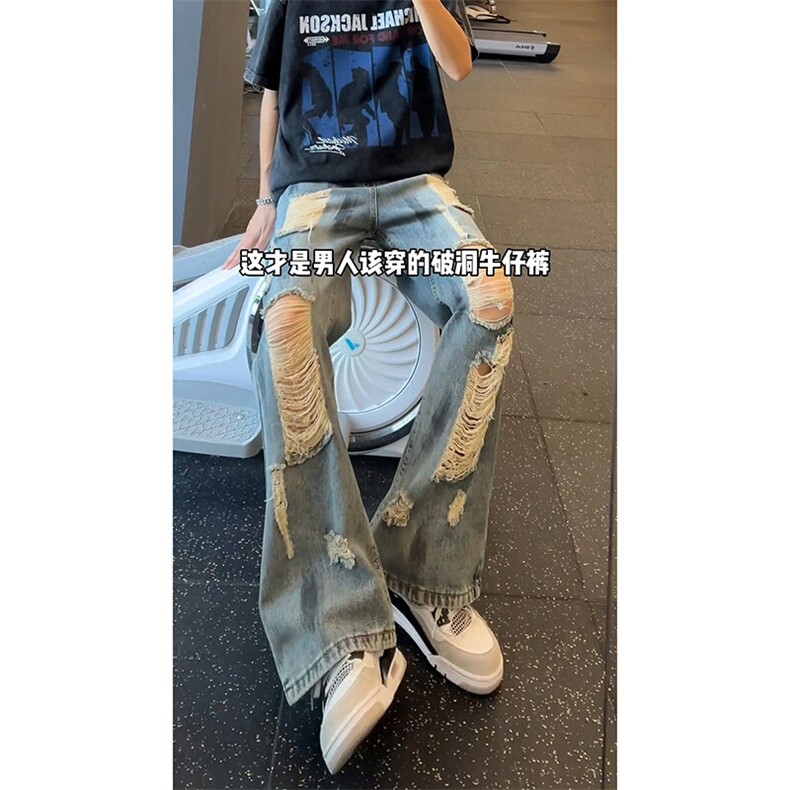 宽松破洞牛仔裤男长裤A35-P45，男装牛仔裤，电商D312-1