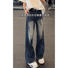 复古小众设计直筒牛仔裤男女高街宽松显瘦垂感阔腿长裤NK07011，男装牛仔裤，星座1116A（原606A-3）