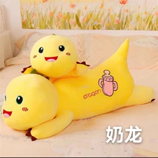 盛耀网供 奶嘴奶龙