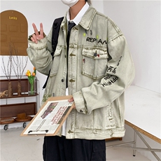 美式复古牛仔夹克男潮牌ins情侣刺绣上衣宽松工装外套JK08889-P75，男装针织衫/毛衣，星座308B-1