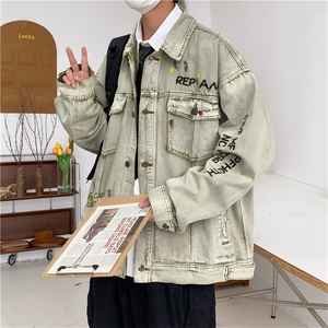 美式复古牛仔夹克男潮牌ins情侣刺绣上衣宽松工装外套JK08889-P75图片