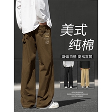 日系复古简约多口袋工装裤男休闲宽松潮牌长裤K686特批4788，男装休闲裤，星座718-1