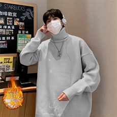 MD8505-JR-MKP59重磅加厚毛衣慵懒风冬季男针织衫款内搭外穿线衫，男装针织衫/毛衣，星座614