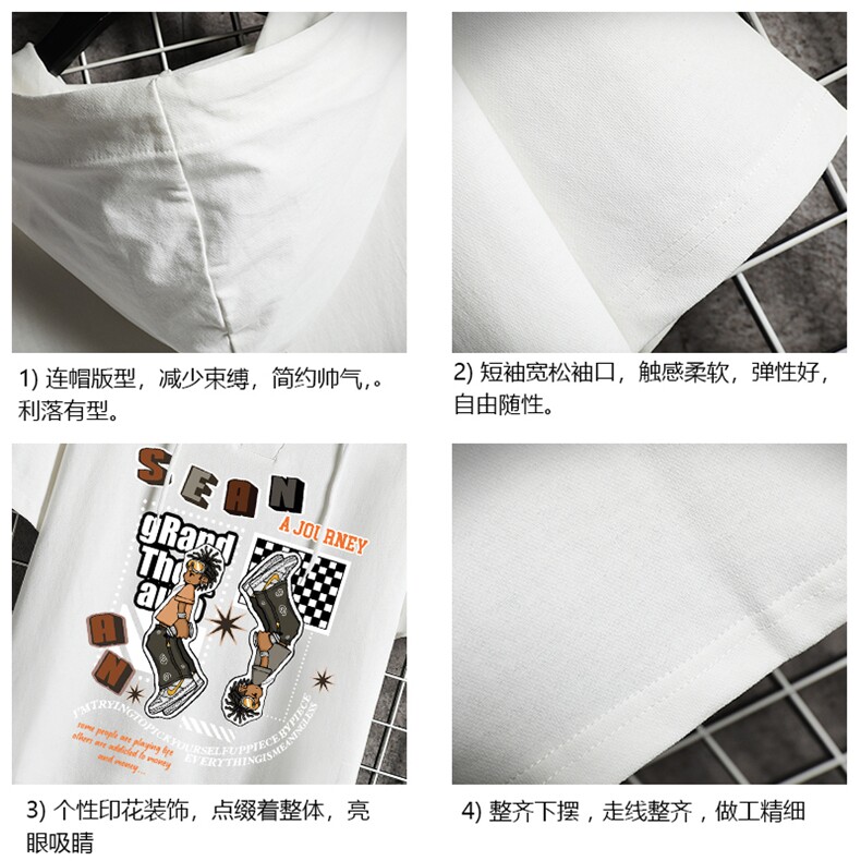 连帽短袖t恤男大码胖子带帽五分袖中袖网格挂拍LD54282-P45,男装T恤,电商A040A