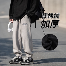灰色