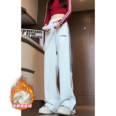 薄款改加绒特批P35无差价冬加厚保暖时尚阔腿卫裤男女K1694J加绒，男装休闲裤，电商A001