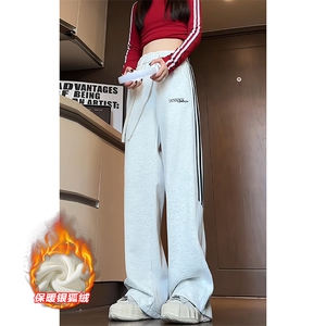 薄款改加绒特批P35无差价冬加厚保暖时尚阔腿卫裤男女K1694J加绒图片