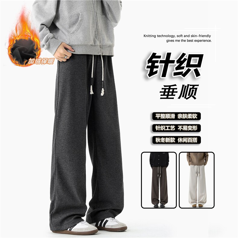 美式新款人字纹肌理感加绒休闲裤，A061-AX01765JR-特P40-无影墙，男装卫衣，电商A061