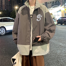 深灰色