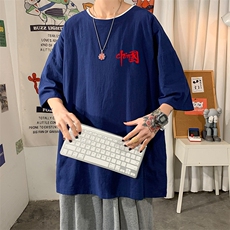 宝蓝色