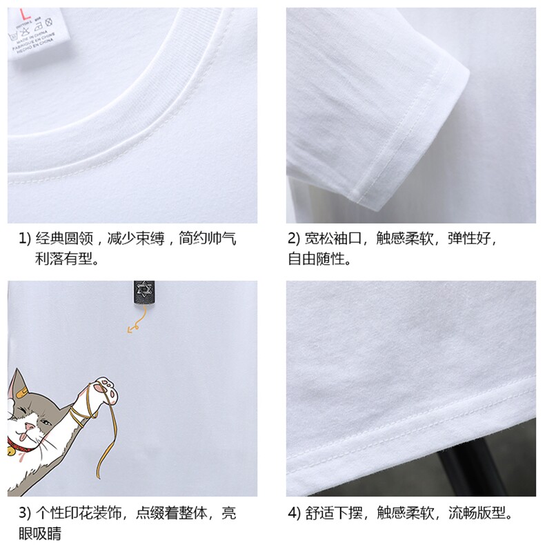 TX3013-P28纯长袖t恤男大码圆领打底衫体恤展架,男装T恤,电商A040A