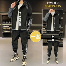 工装外套男装休闲运动套装男士夹克韩版潮流衣服D03，男装套装，电商B226-2（原B217-2）