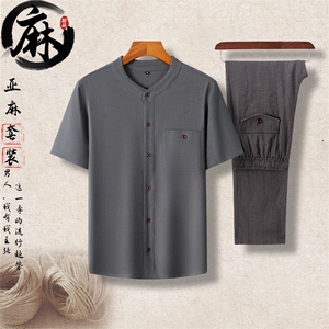 长年现货男夏季高品质风中老年亚麻短袖套装亚麻短袖衬衫图片