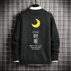 经典黑