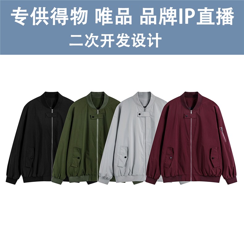 光板 得物\唯品二开 秋季山系户外棒球服防水工装袋外套 F360P55图片