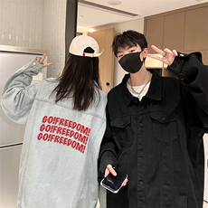牛仔夹克男大码牛仔外套男茄克NJ77338-P60加绒款-P75，男装夹克，电商A040