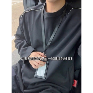 cleanfit双拉炼解构男款秋冬季叠穿内搭长袖t恤美式覆古外套图片
