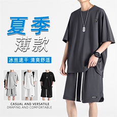 夏季休闲时尚舒适两件套装TZ12-特批70，男装休闲套装，星座718