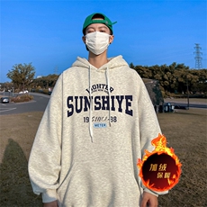 500克重磅秋冬美式加绒加厚卫衣外套DL1613常规特P35加绒特40，男装卫衣，电商A486