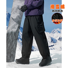 黑色加绒