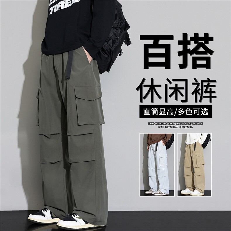 抖音品质美式潮牌冲锋工装裤男宽松休闲裤A146-GY590特p26量大优,男装休闲裤,HDA146