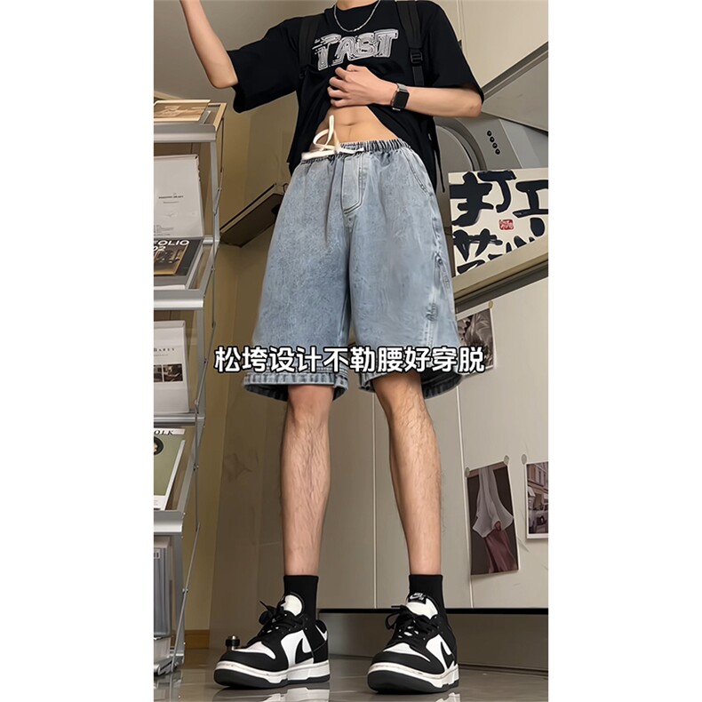 夏季新款水洗牛仔短裤A450特P40控58,男装牛仔裤,电商A309