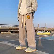 灰色