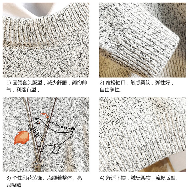 M19040-P45加绒款-P65加厚加绒毛衣男大码毛线衣男针织衫砖墙,男装针织衫/毛衣,电商A040A