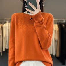 爱玛橙
