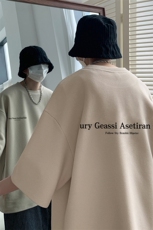 量大优重磅220克华夫格短袖T恤Aury英文印花HT3110-P20，男装T恤，星座508（原C305）