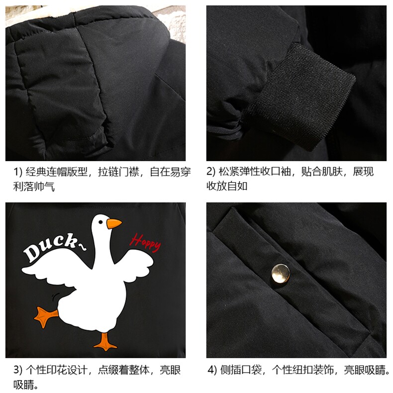 加厚加绒连帽衣男大码服男面包服男砖墙MY16273-P100,男装棉衣,电商A040A