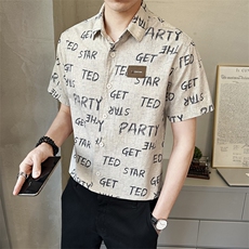 灰色