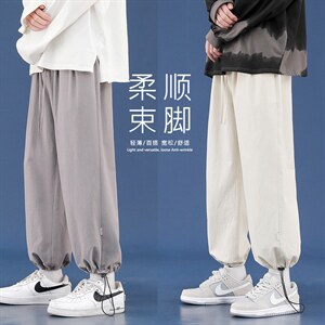 2021运动裤男宽松束脚双穿潮流休闲九分裤K680-特批35,男装休闲裤,星座718-1