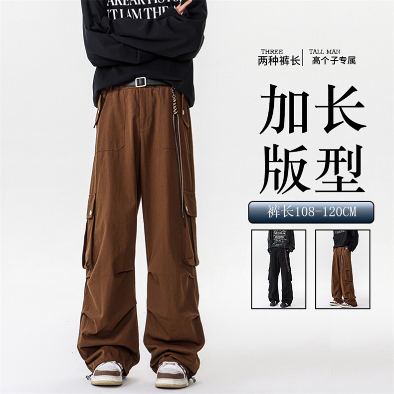 春季加长版工装裤男高个子阔腿直筒伞兵裤188cm110裤子KZ012P78图片