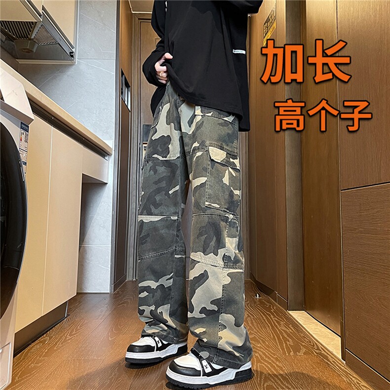 春季高个子加长迷彩牛仔工装裤男美式阔腿伞兵裤188cm115KZ003P68图片