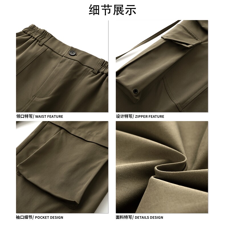 重工垂感阔腿时髦街头长裤法式复古工装时潮个性工装裤K865P70,男装休闲裤,电商A102B